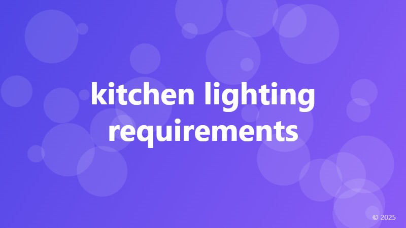 kitchen lighting requirements